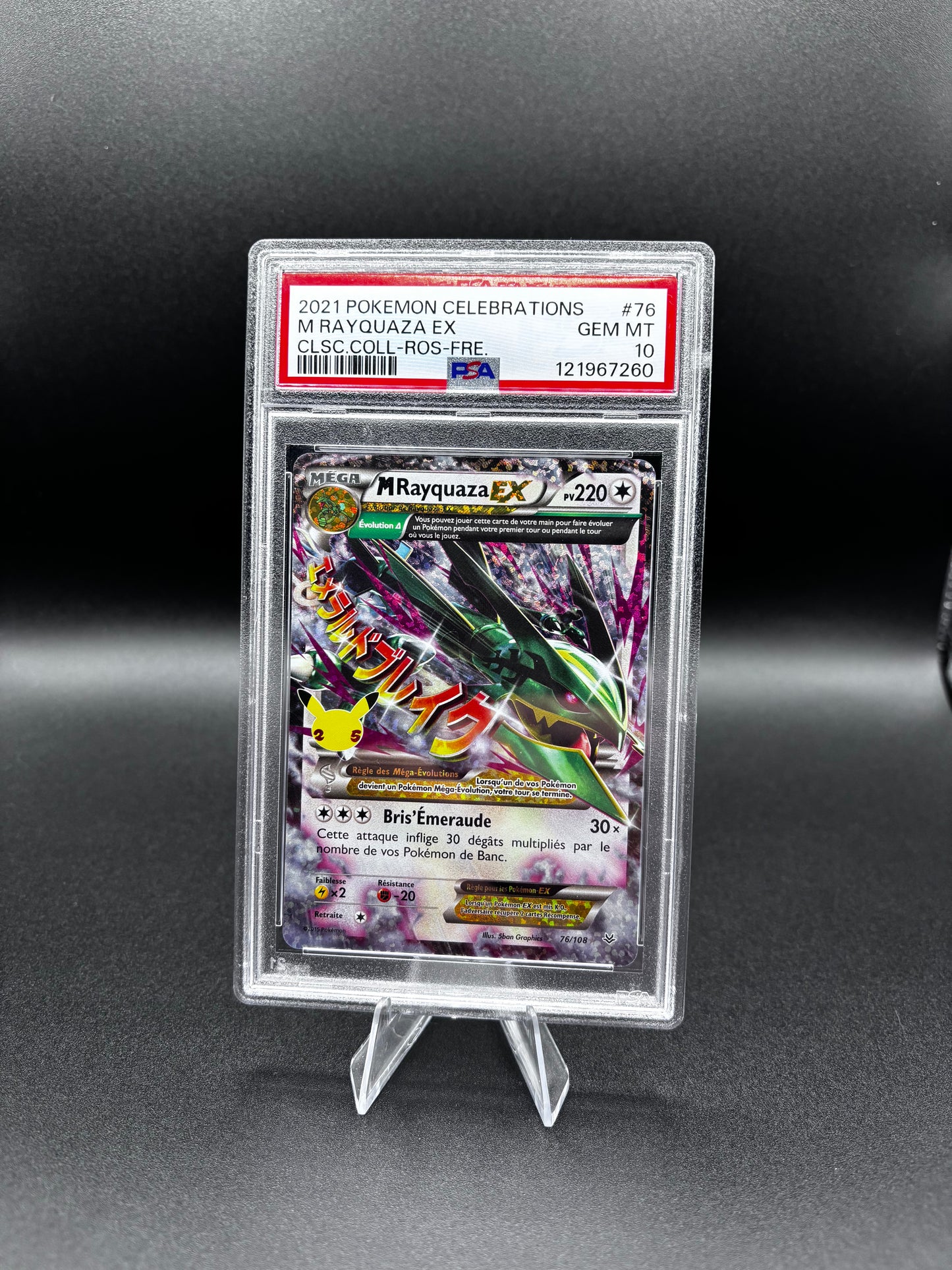 MRayquaza PSA10