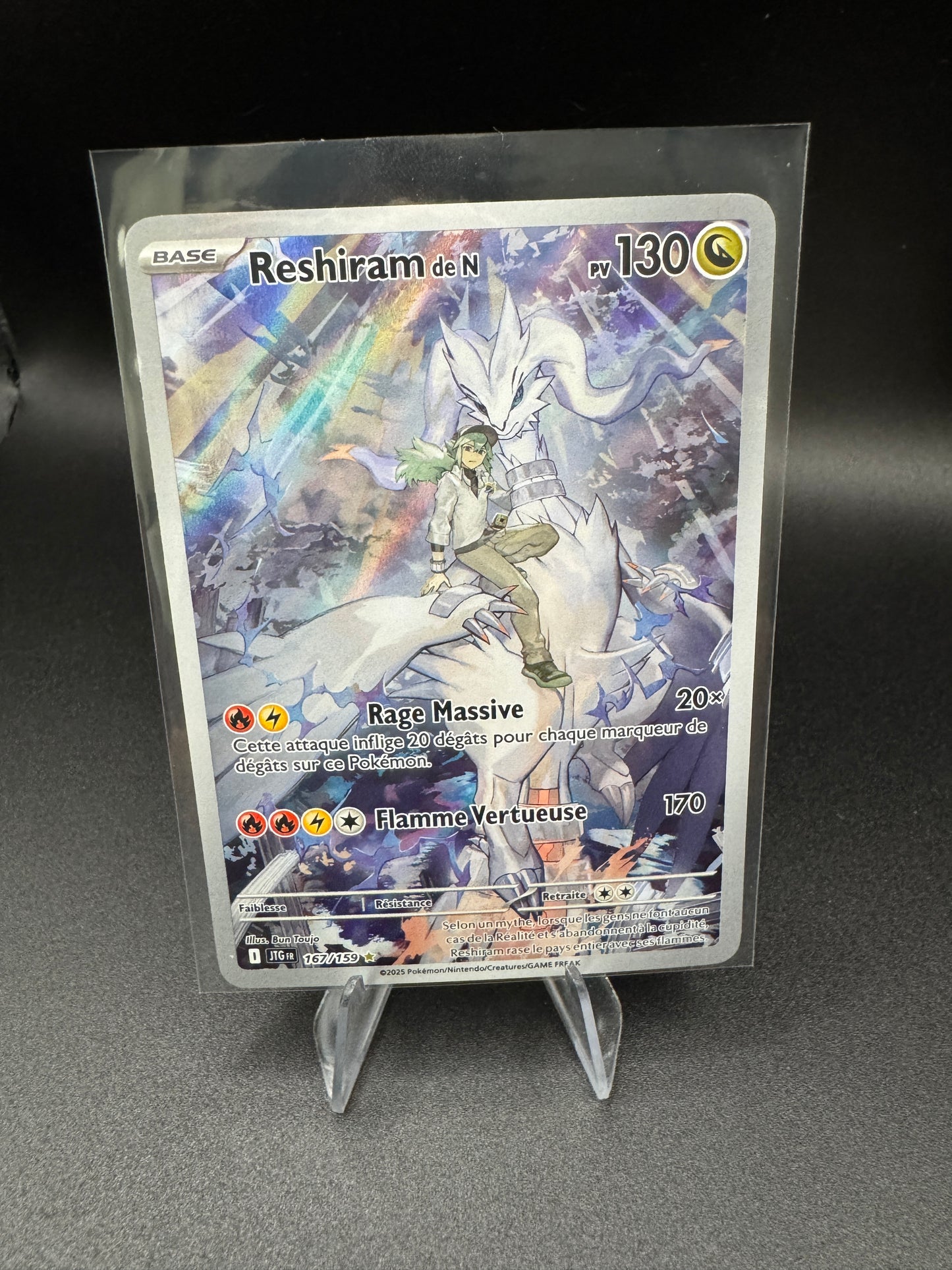 Carte Reshiram - 167/159 - JTG - Aventure ensemble - FR