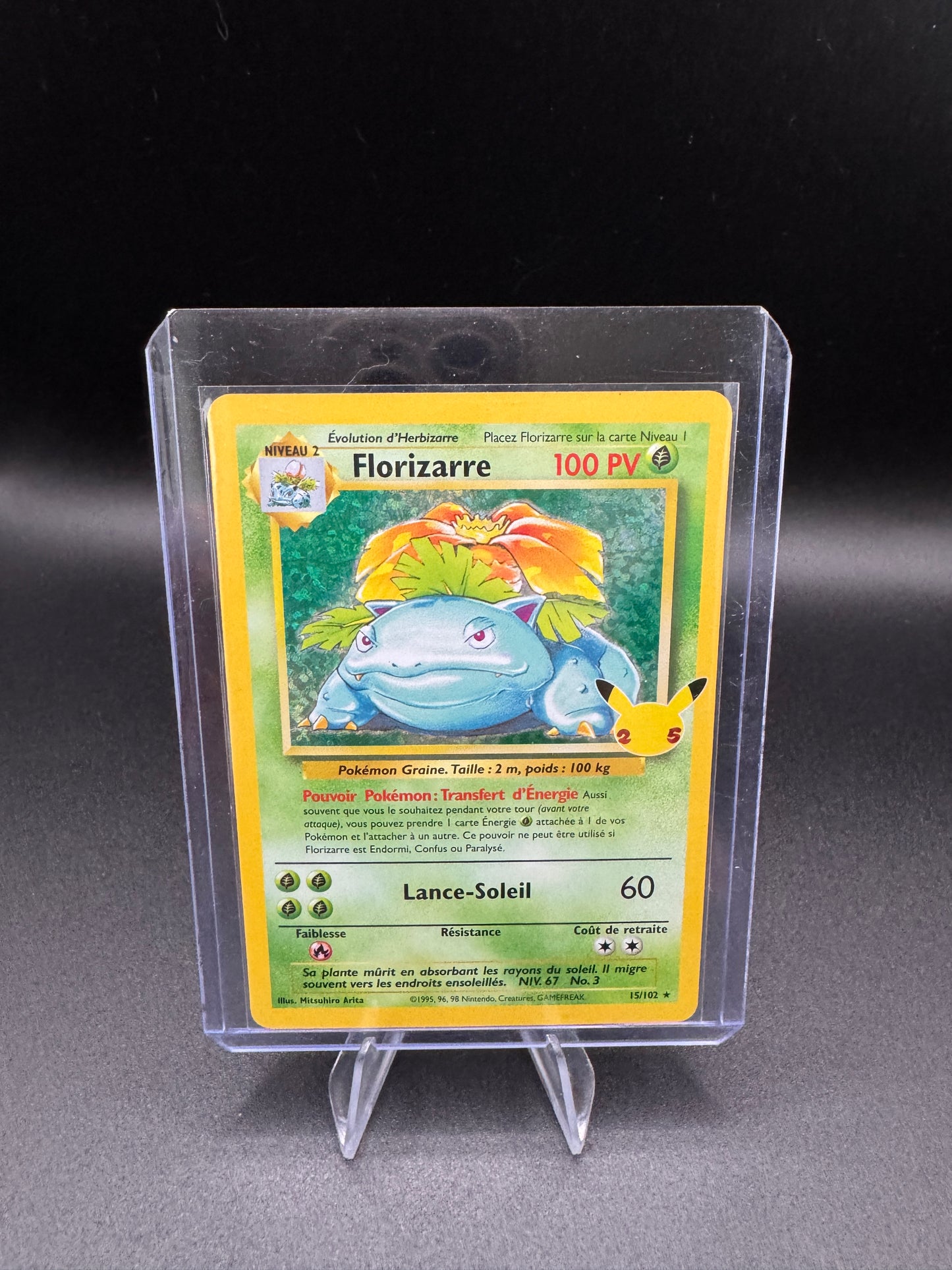 Carte Florizarre - 15/102 - Célébration 25 ans - FR