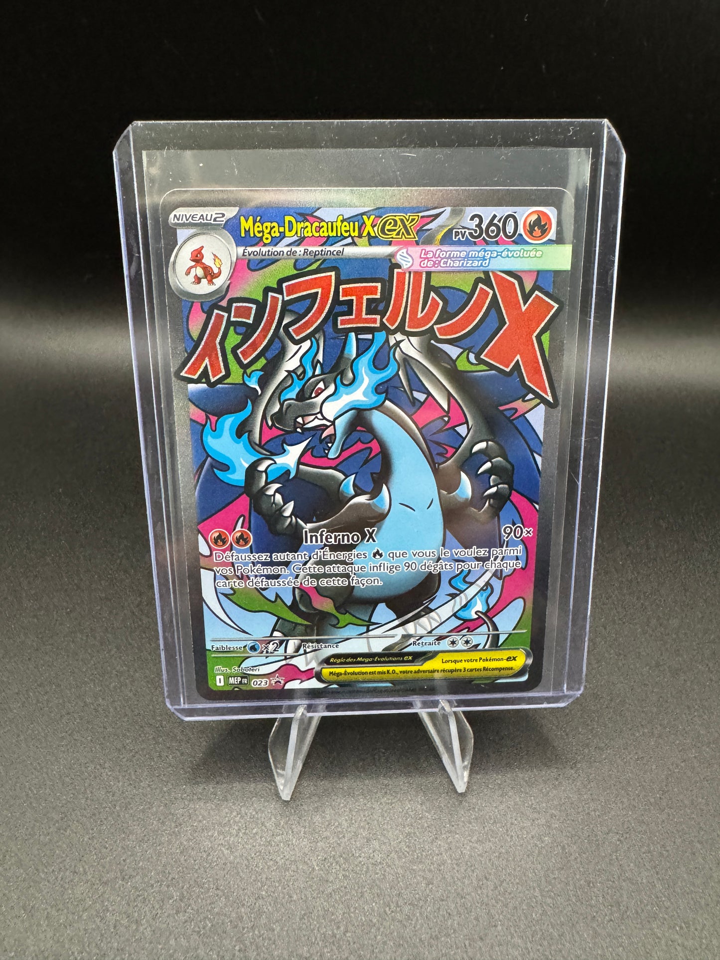 Carte Méga Dracaufeu EX - 023 PROMO - ME2 - FR