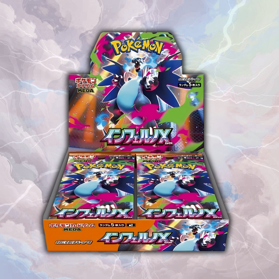 Display M2 Mega Inferno - Japonais