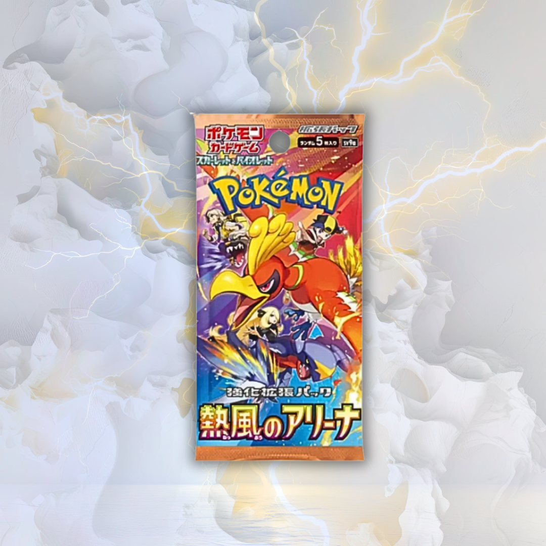 Booster SV9A Heat Wave arena - Japonais