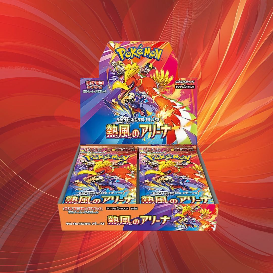 Display Sv9a