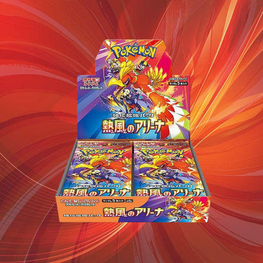 Display Sv9a