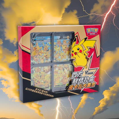 Coffret cadre Pikachu