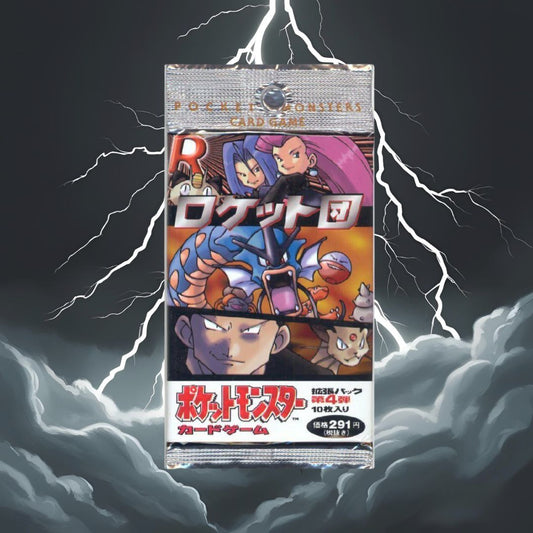 Booster Team Rocket