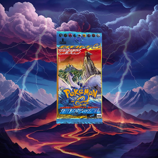 Booster Aquapolis