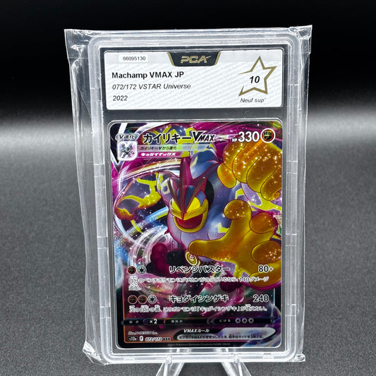 Carte Machamp VMAX JP 072/172