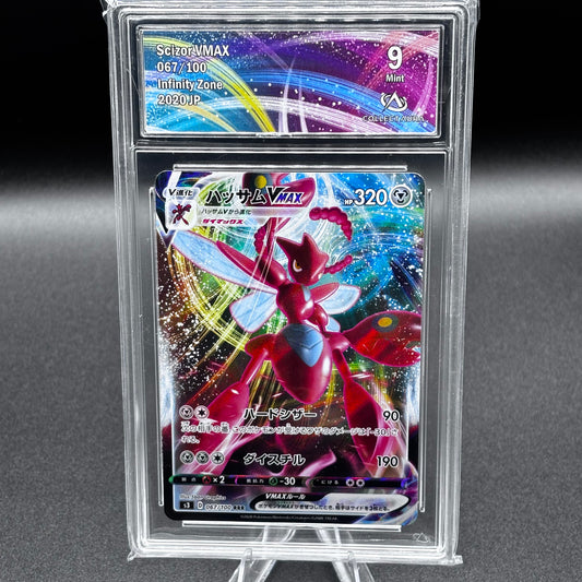 Carte Scizor Vmax