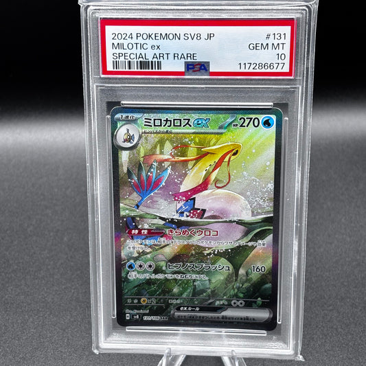 Carte Milotic ex 131/106