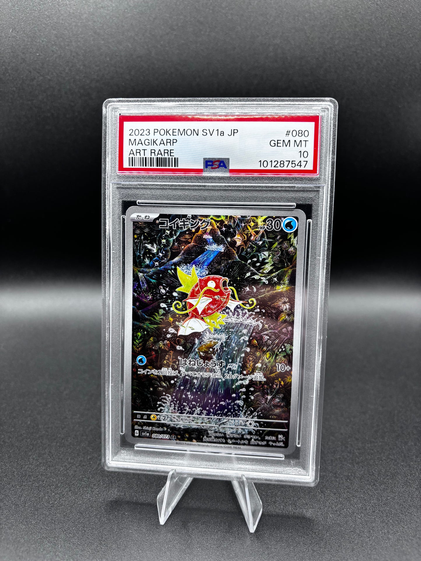 Magicarp Jap Sv1a Psa10