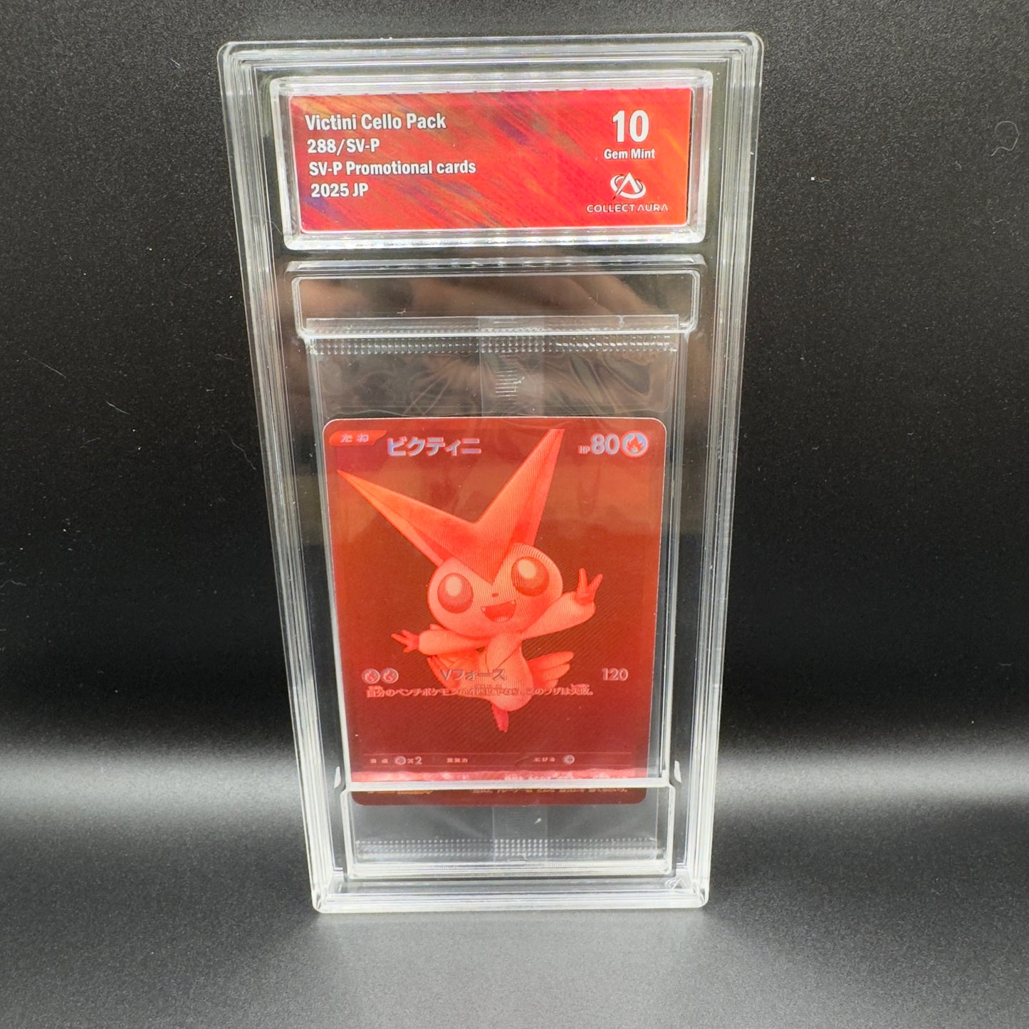 Carte Victini Promo 288/SV-P - Japonais - gradée avec son emballage d'origine - Collectaura 10