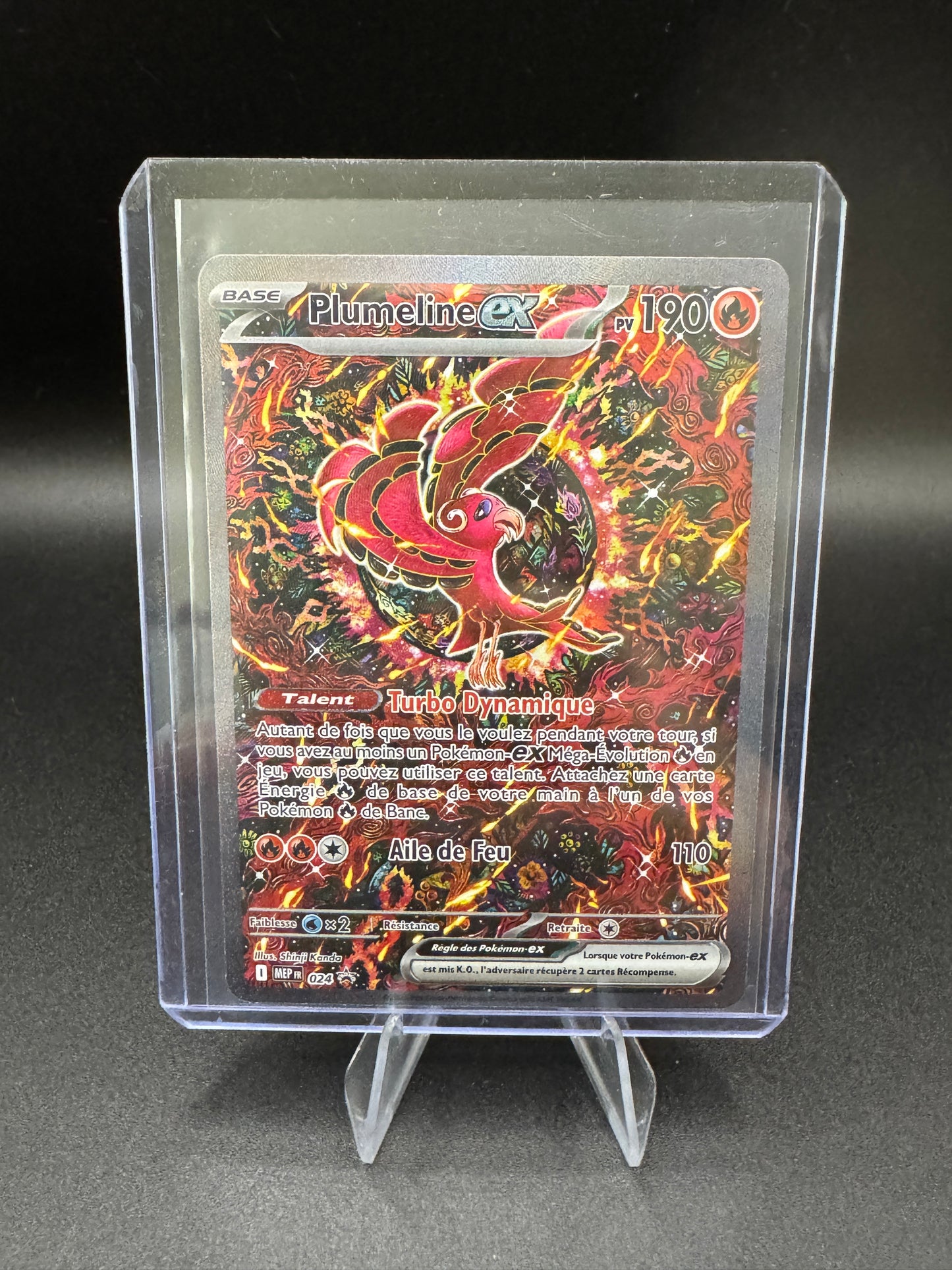 Carte Plumeline - Promo 024 - ME2 - FR