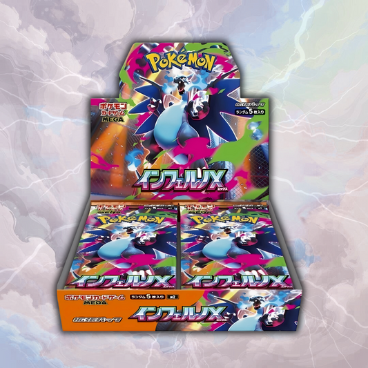 Display M2 Mega Inferno - Japonais