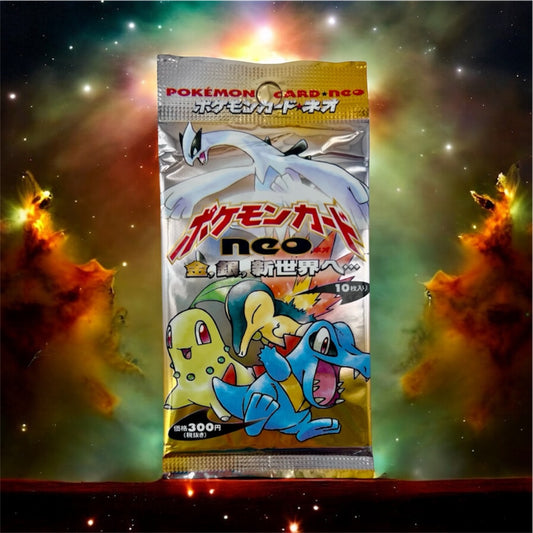 Booster Neo