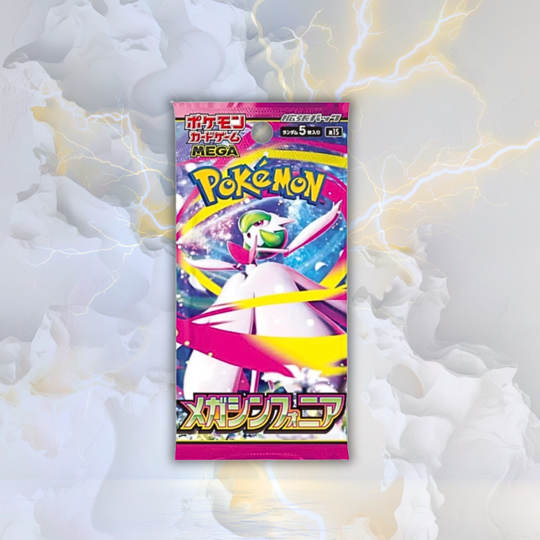 Booster M1S Mega Symphonia - Japonais