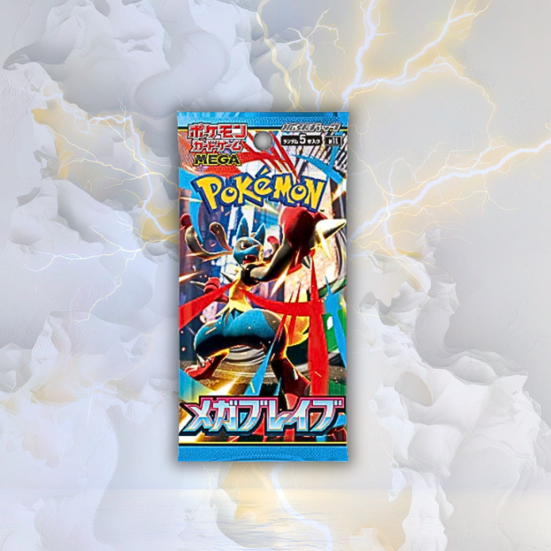 Booster M1L Mega Brave - Japonais