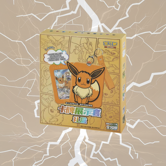 Coffret Evoli