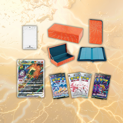 Coffret Dracaufeu Vstar - Pokémon Chinois