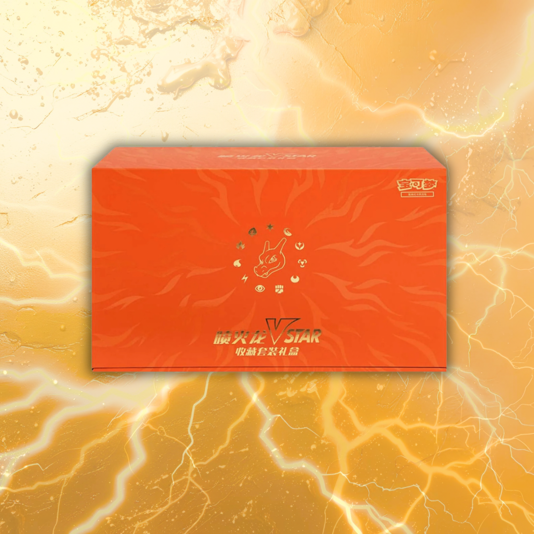 Coffret Dracaufeu Vstar - Pokémon Chinois