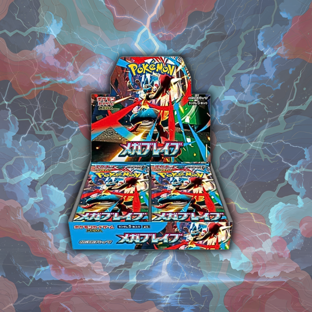 Display Mega Brave – M1L